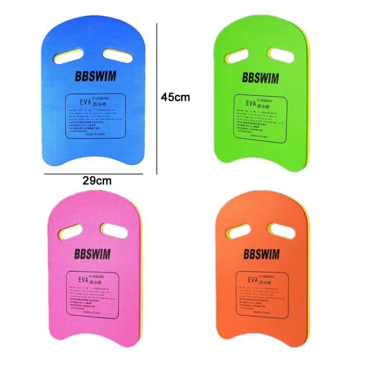 BBSWIM U-Shaped  Thickened Floating Water Board Floating Swimming Supplies(Blue)