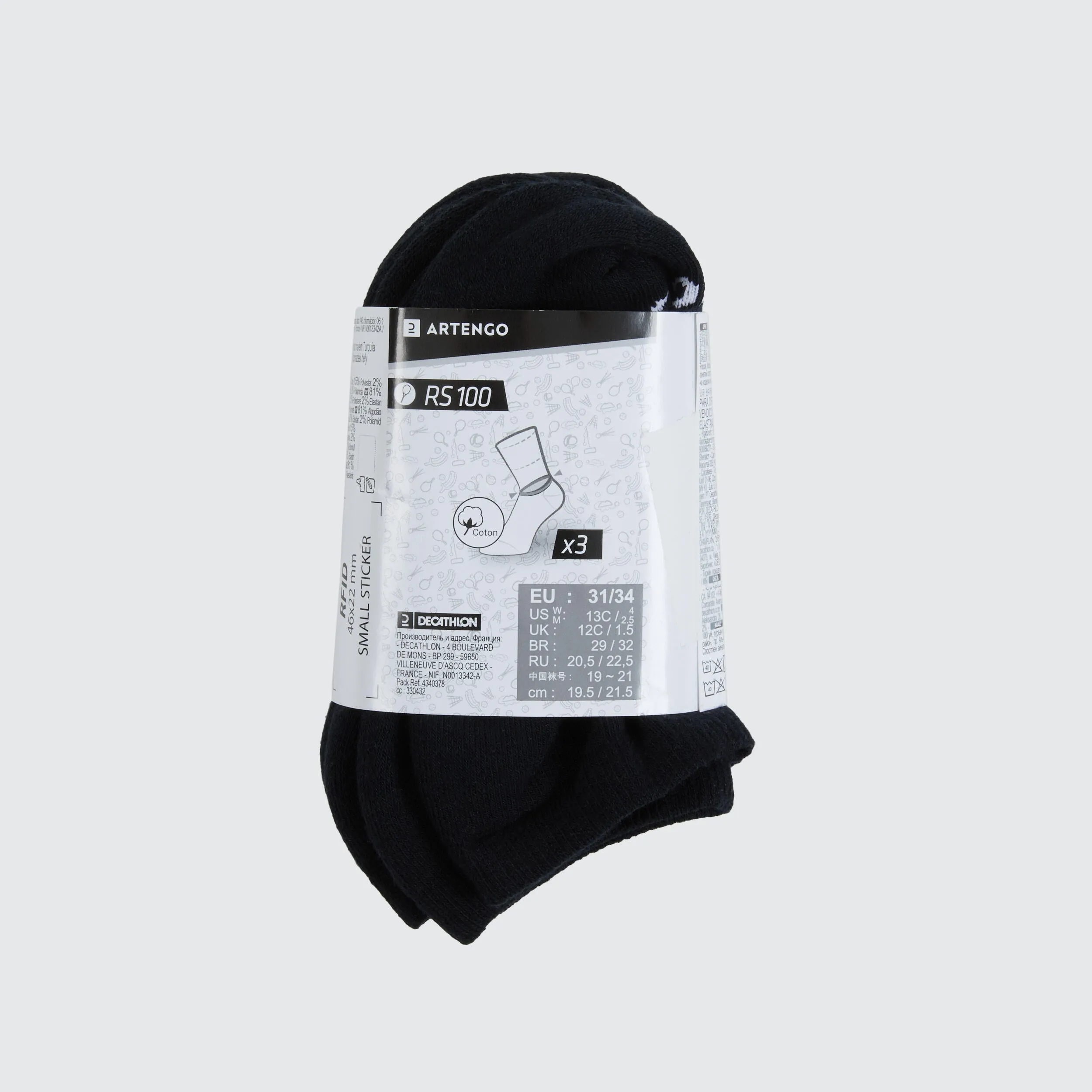 Children's tennis socks low 3 pcs. - 100 rub. black ARTENGO, black
